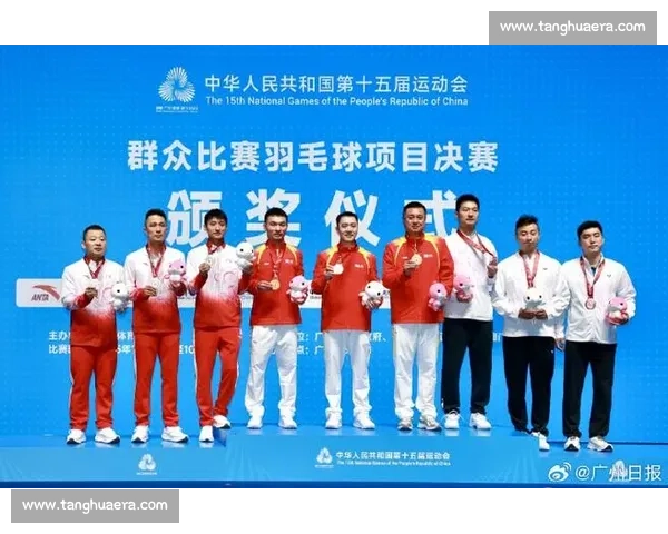 广州 “基哥照哥”：百年球龄拼下全运会群众羽毛球首金