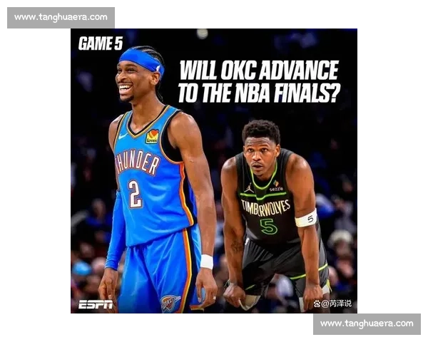 从交易添头到双料 MVP：亚历山大的王者进阶路