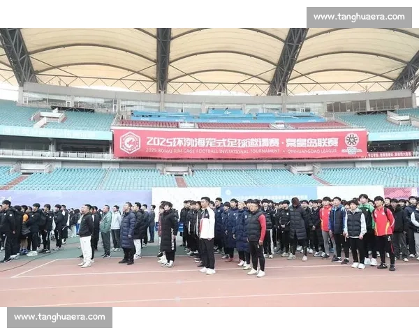 秦皇岛笼式足球：小场地踢活体育消费大市场