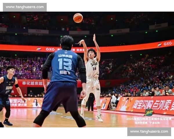 十连胜！富阳主场 7456 力克宁波